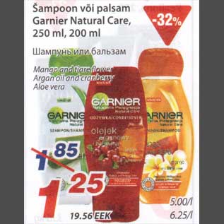 Allahindlus - Šampoon või palsam Garnier Natural Care