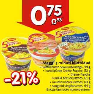 Allahindlus - Maggi 5 minuti kiirtoidud