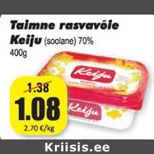 Allahindlus - Taimne rasvavõie Keiju (soolane) 70% 400 g