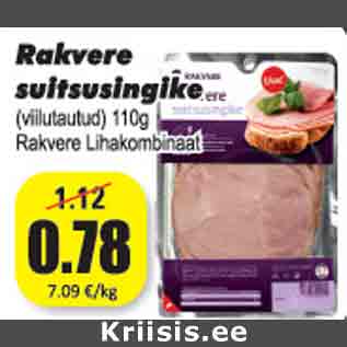 Allahindlus - Rakvere suitsusingike (viilutatud) 110 g Rakvere Lihakombinaat