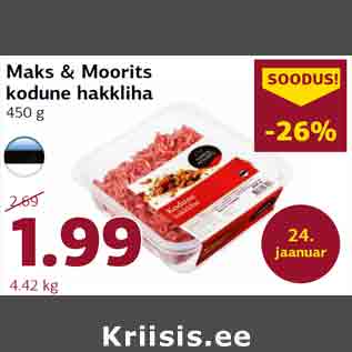 Allahindlus - Maks & Moorits kodune hakkliha, 450 g