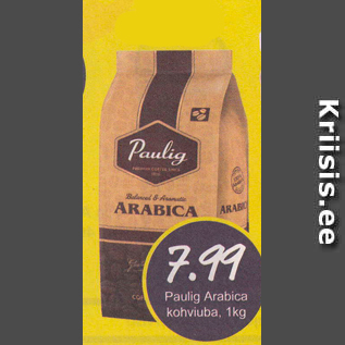 Allahindlus - Paulig Arabica kohviuba, 1 kg