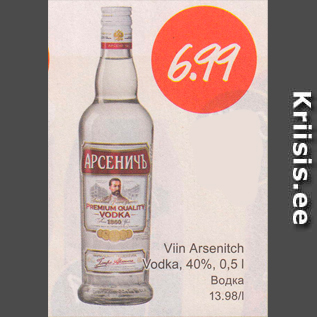 Allahindlus - Viin Arsenitch Vodka