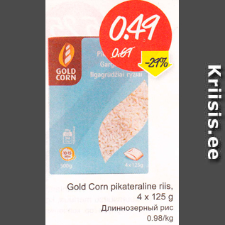 Allahindlus - Gold Corn pikateraline riis