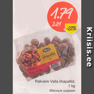 Allahindlus - Rakvere Valla lihapallid, 1 kg