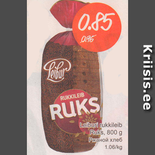 Allahindlus - Leibur rukkileib Ruks, 800 g