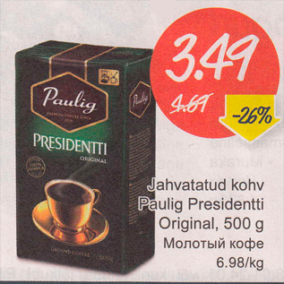 Allahindlus - jahvatatud kohv Paulig Presidentti Original, 500 g