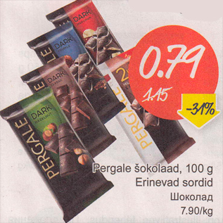 Allahindlus - Pergale šokolaad, 300 g