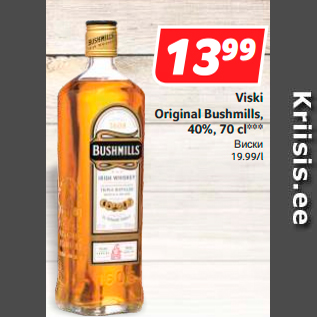 Allahindlus - Viski Original Bushmills