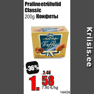 Allahindlus - Pralineetrühvlid Classic 200g