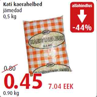 Allahindlus - Kati kaerahelbed jämedad 0,5 kg