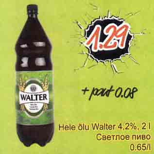 Allahindlus - Hele õlu Walter 4,2%, 2l