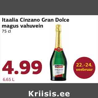 Allahindlus - Itaalia Cinzano Gran Dolce magus vahuvein 75 cl