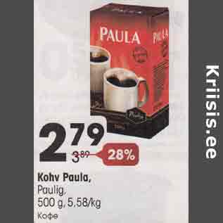 Allahindlus - Kohv Paula, Paulig, 500 g