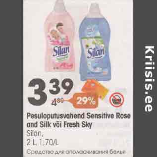 Allahindlus - Pesuloputusvahend Sensitive Rose and Silk või Fresh Sky Silan, 2 l