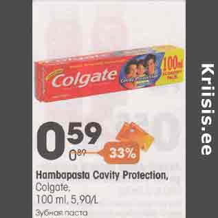 Allahindlus - Hambapasta Cavitu Protection, Colgate, 100 ml