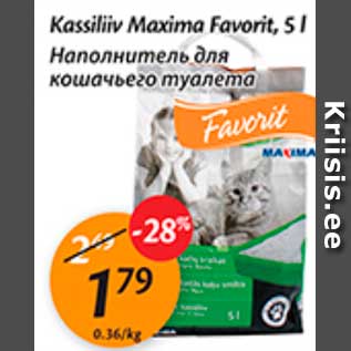 Allahindlus - Kassiliv Maxima Favorit, 5 l