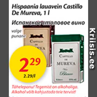 Allahindlus - Hispaania lauavein Castillo De Mureva, 1 l