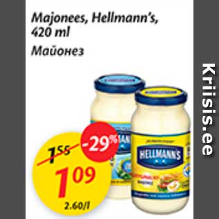 Allahindlus - Majonees, Hellmann`s, 420 ml