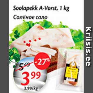 Allahindlus - Soolapekk A-Vorst, 1 kg