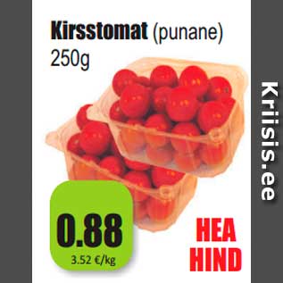 Allahindlus - Kirsstomat (punane) 250g