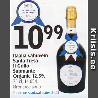 Allahindlus - Itaalia vahuvein Santa Tresa 1 l Grillo Supmante Organic