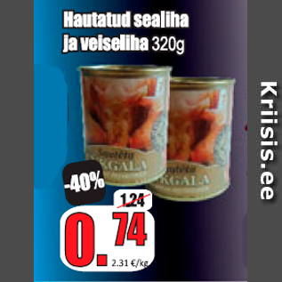 Allahindlus - Hautatud sealiha ja veiseliha 320g