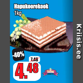 Allahindlus - Hapukoorekook 1kg