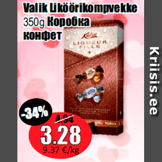 Allahindlus - Valik Liköörikompvekke 350g