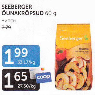 Allahindlus - SEEBERGER ÕUNAKRÕPSUD 60 g