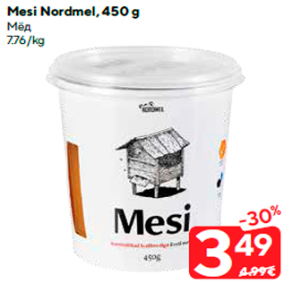 Allahindlus - Mesi Nordmel, 450 g