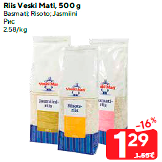 Allahindlus - Riis Veski Mati, 500 g