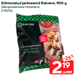 Allahindlus - Külmutatud pelmeenid Rakvere, 900 g