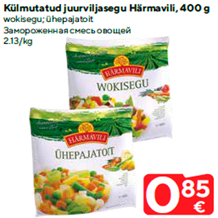 Allahindlus - Külmutatud juurviljasegu Härmavili, 400 g wokisegu; ühepajatoit