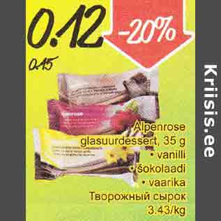 Allahindlus - Alpenrose glasuurdessert, 35 g