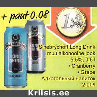 Allahindlus - Sinebryhoff Long Drink muu alkohoolne jook 5,5%,0,5 l