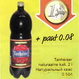 Allahindlus - Tanheiser naturaalne kali, 2 l