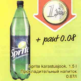 Allahindlus - Sprite karastusjook, 1,5 l