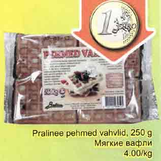 Allahindlus - Pralinee pehmed vahvlid, 250 g