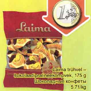 Allahindlus - Laima trühvelšokolaadipralineekompvek, 175 g