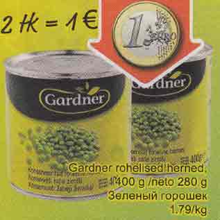 Allahindlus - Gardner rohelised herned, 400 g/neto 280 g