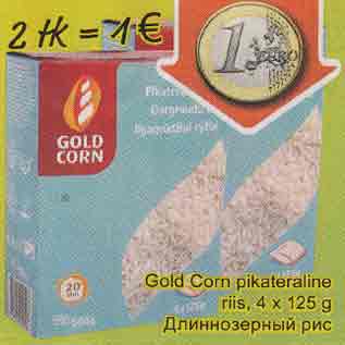 Allahindlus - Gold Com pikateraline riis, 4 x 125 g