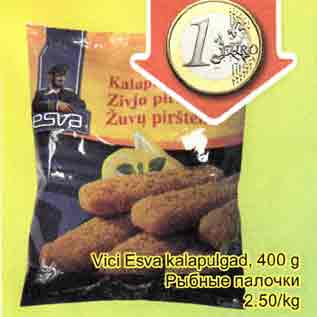 Allahindlus - Vici Esva kalapulgad, 400 g