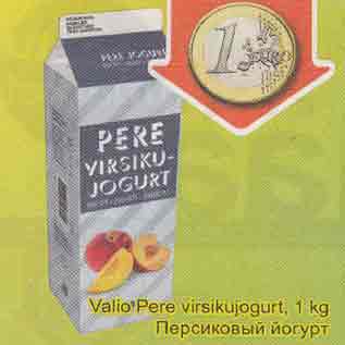 Allahindlus - Valio Pere virsikujogurt, 1 kg