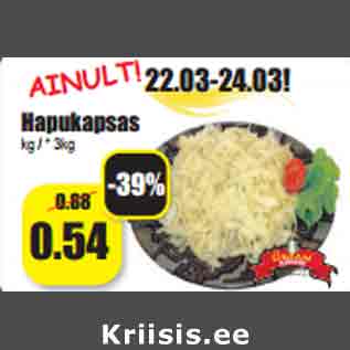 Allahindlus - Hapukapsas kg / * 3kg