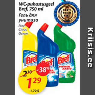 Allahindlus - WC-puhastusgeel Bref, 750 ml