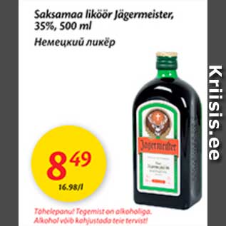 Allahindlus - Saksamaa liköör Jägermeister