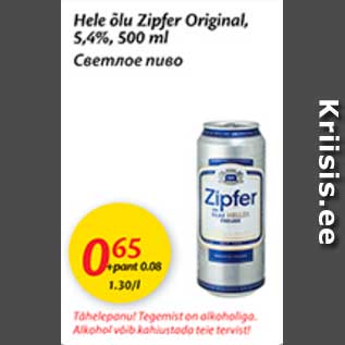 Allahindlus - Hele õlu Zipfer Originaal