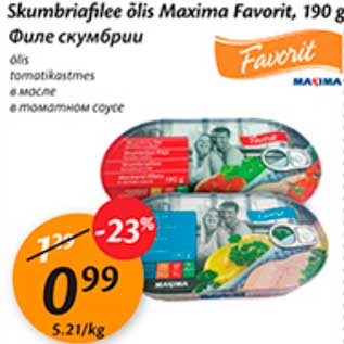 Allahindlus - Skumbriafilee õlis Maxima Favorit, 190 g