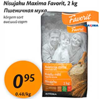 Allahindlus - Nisujahu Maxima Favorit, 2 kg